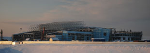 Фото ледового дворца, январь 2010